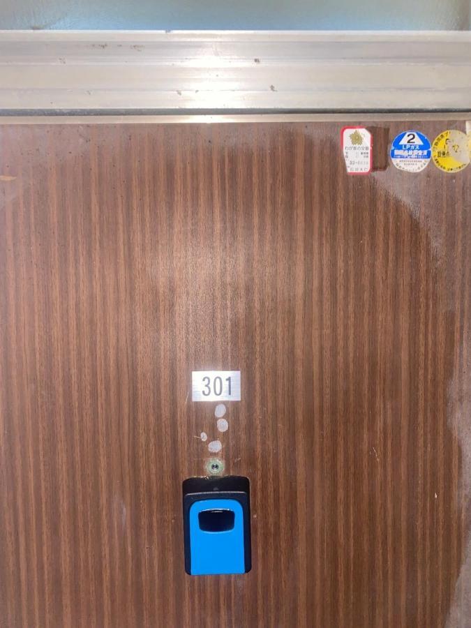 Trust Maison Hokkawa - Vacation Stay 24203V 東伊豆町 エクステリア 写真