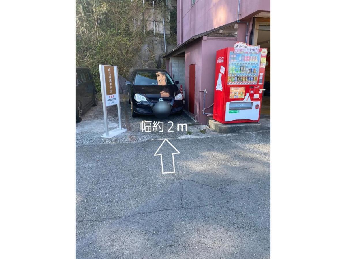 Trust Maison Hokkawa - Vacation Stay 24203V 東伊豆町 エクステリア 写真